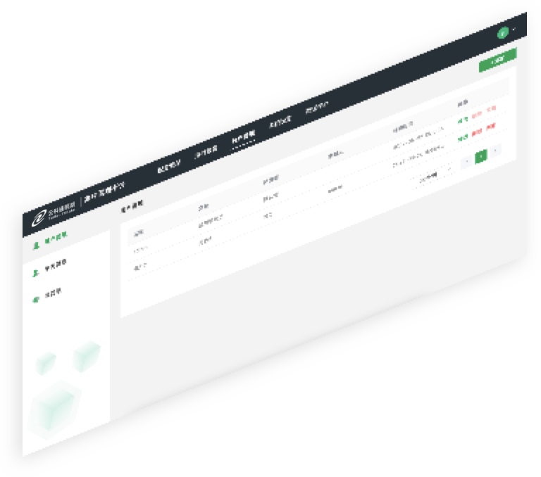 XC·sports官网通明湖