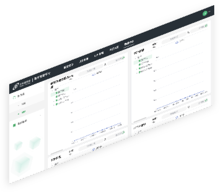 XC·sports官网通明湖